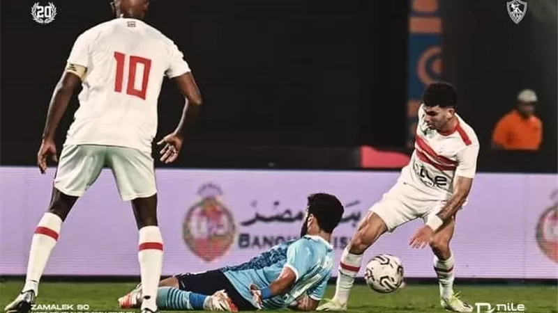 تحديد 3 مواعيد لمباراة نهائي كأس مصر بين الزمالك وبيراميدز