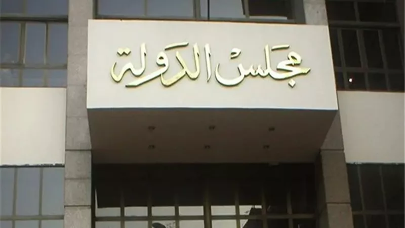غدا نظر طعون وزير التعليم على إلغاء قرار إضافة 