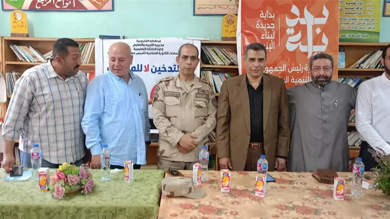 الإدمان وأضراره ندوة بتعليم الخانكة مع طلاب المدارس