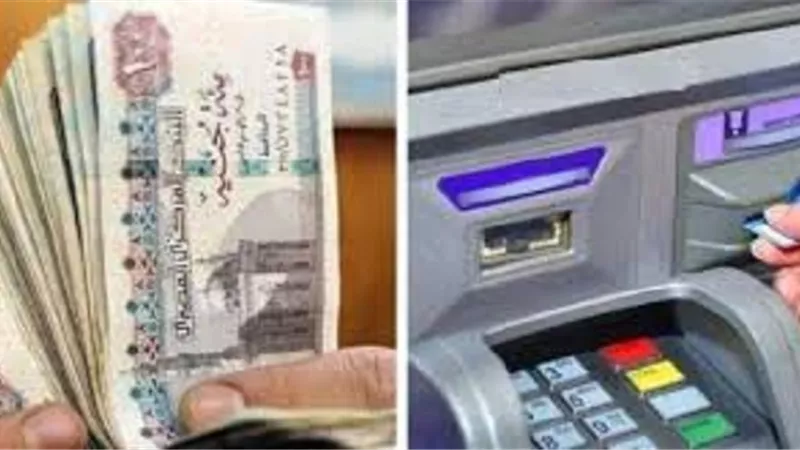 بدء صرف معاشات 