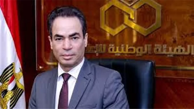 انطلاق مؤتمر 