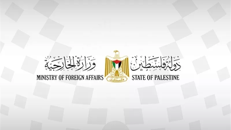 فلسطين: تصريحات إسرائيل حول غزة استهتار بالمطالبات الدولية
