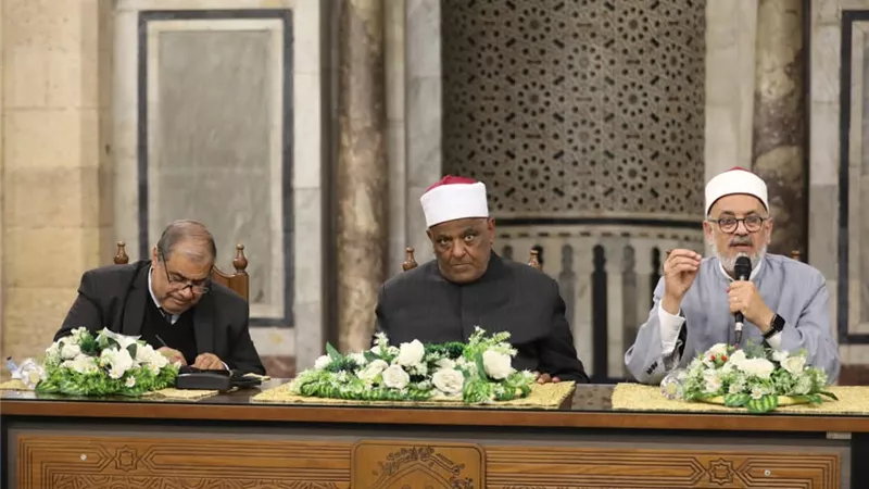 ملتقى الأزهر: الركيزة الأولى لمجتمعٍ قويٍ ومتماسك هو بناء الأسرة