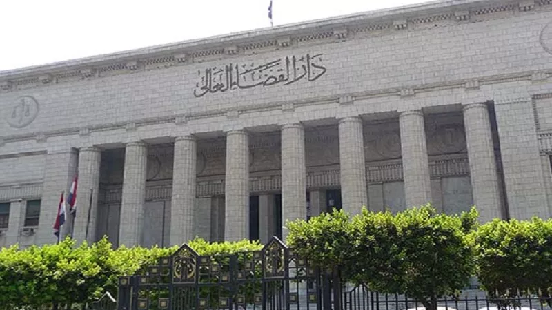 تخفيض 50% لخدمات محاكم الأسرة والعمال.. والحد الأقصى 500 جنيه لباقي الخدمات