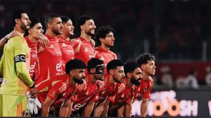 الغيابات تضرب صفوف الأهلي قبل مواجهة صن داونز بدوري الأبطال
