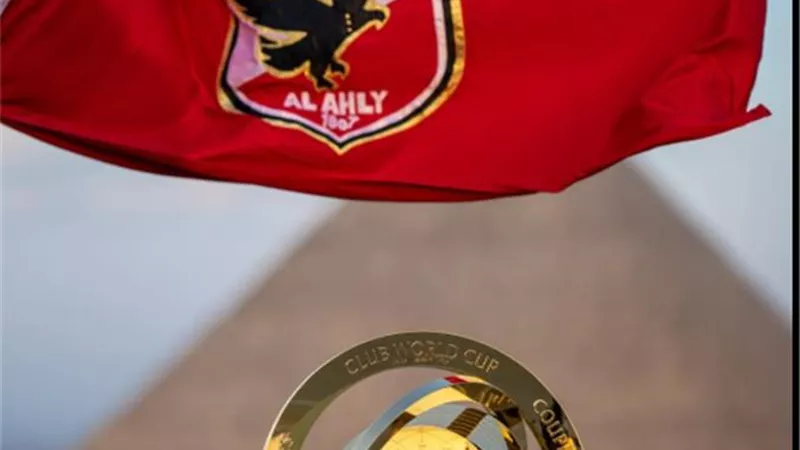 على سبيل الهدية.. لاعب عالمي في الطريق للأهلي قبل مونديال الأندية