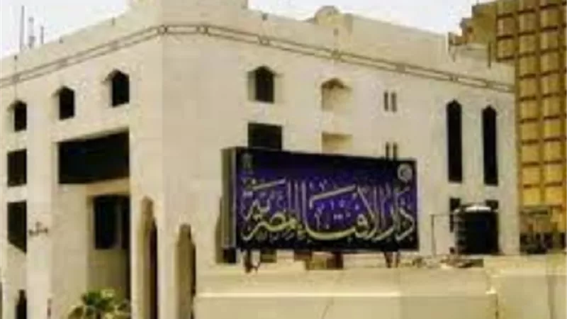 الافتاء توضح.. عبادة إذا فعلتها يديم الله عليك نعمه