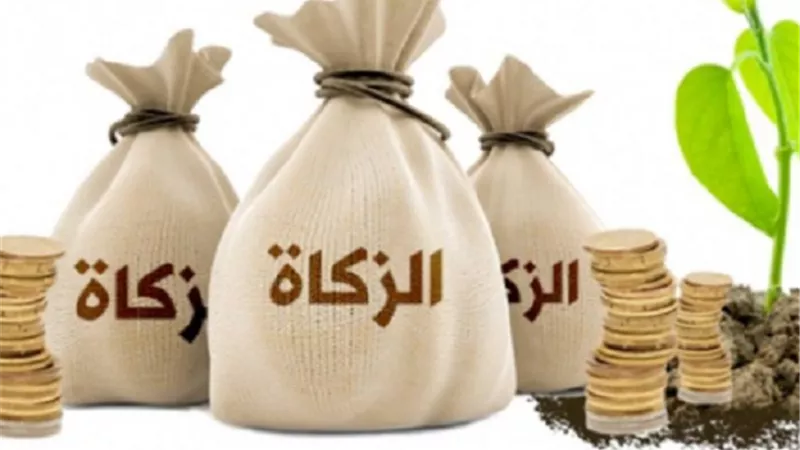 الإفتاء توضح : 