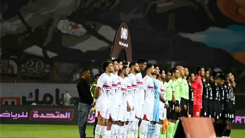9 لاعبين.. أبرز غيابات الزمالك ضد سموحة اليوم بكأس عاصمة مصر