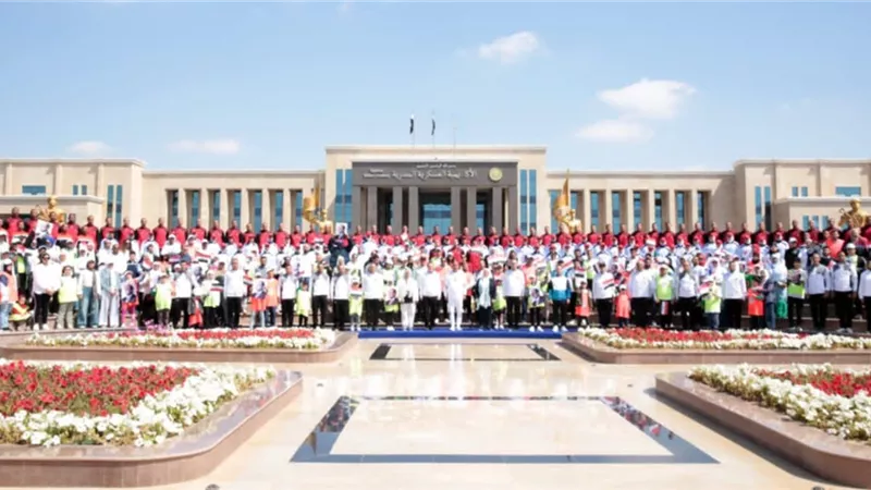 بوابة الجمهورية