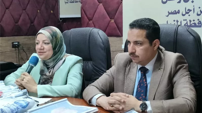 مستقبل وطن المنيا يقوم بتوزيع عدد من العصا البيضاء لفاقدي البصر