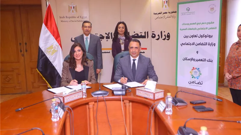 التضامن: توفير أجهزة لاب توب ناطقة وكراسي متحركة للطلاب ذوي الإعاقة