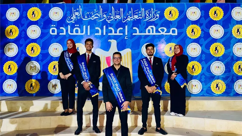 جامعة كفرالشيخ تشارك فى ملتقى 