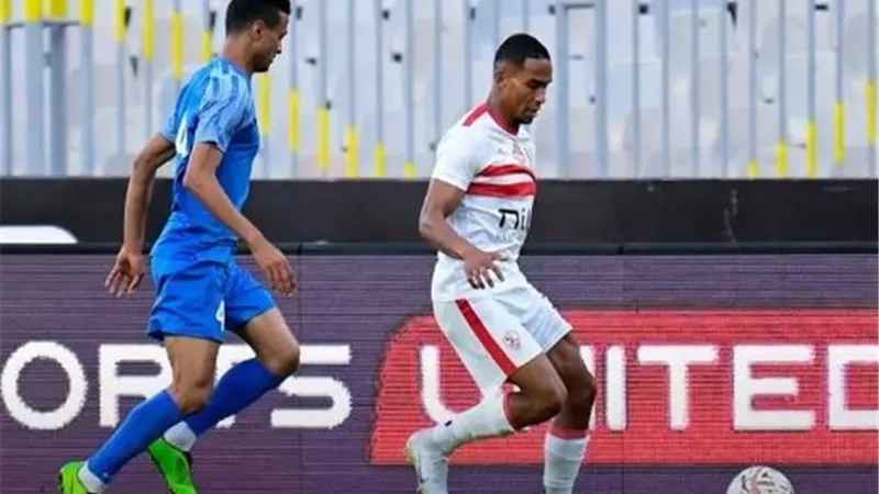 الزمالك ينهي الشوط الأول متقدما على سموحة بهدف ناصر منسي
