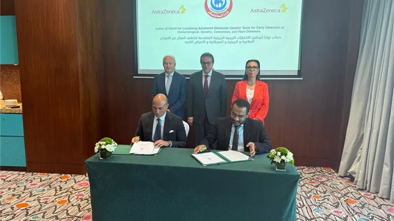 وزير الصحة: توقيع خطاب نوايا مع أسترازينيكا لتوطين الاختبارات الجزيئية