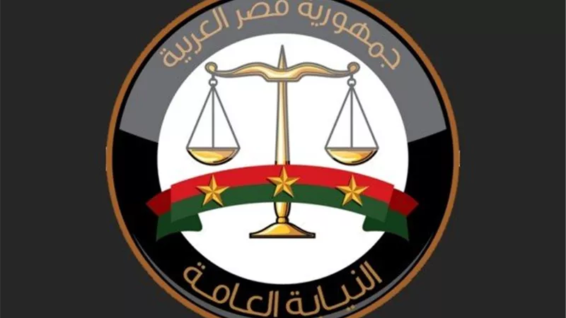 النيابة العامة تحيل 66 متهمآ للجنايات فى قضية سيارات ذوى الاعاقة