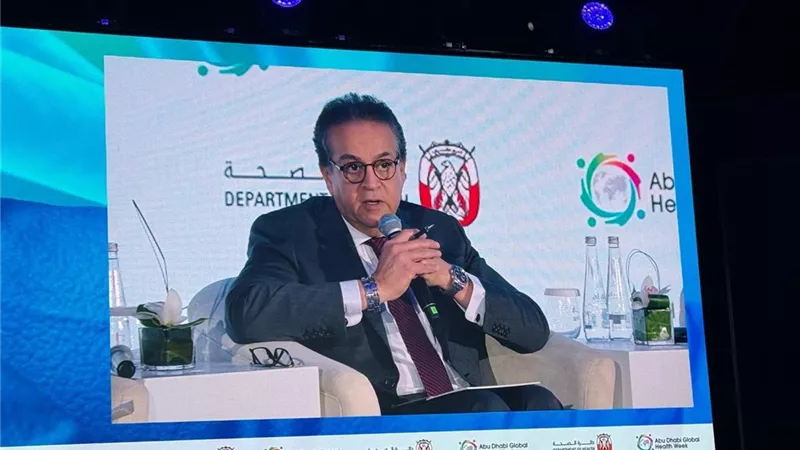 وزير الصحة يستعرض رؤية مصر في تحقيق «العدالة الصحية»