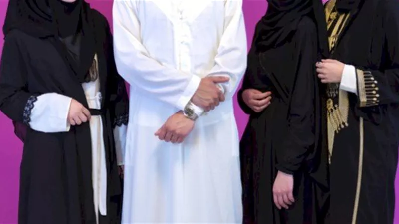 إشكالية