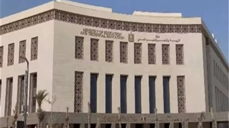وزارة التعليم توجه بتحفيز الطلاب ودعم البرامج العلاجية