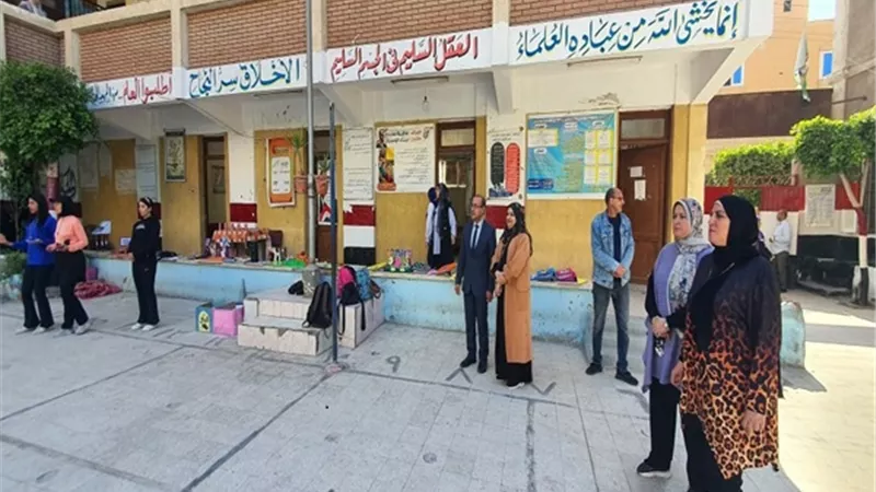 مدير تعليم المنوفية في جولة تفقدية لبعض مدارس المحافظة