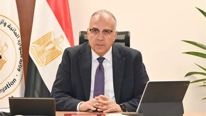 وزير الري يبحث مع بنك الإعمار الأوروبي تعزيز التعاون في مجال المياه