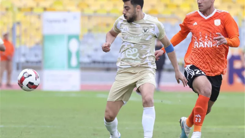 شباب الأهلي مواليد 2005 يواجه فاركو في كأس العاصمة.. اليوم