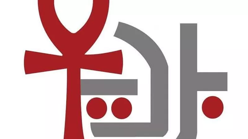 إنطلاق مهرجان بردية السينمائى في دورته الثانية بإسم وحيد حامد 18 يونيو