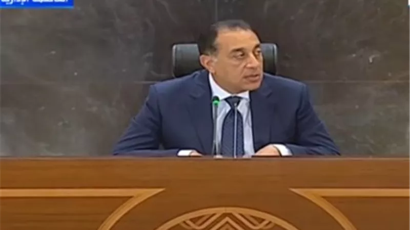 رئيس الوزراء: تنمية الصعيد على قمة أولويات الرئيس السيسي والحكومة