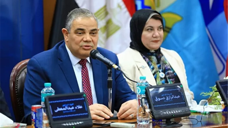 جامعة كفر الشيخ تنظم 