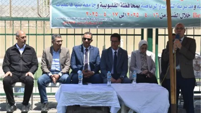 رئيس جامعة بنها ومدير الشباب بالقليوبية يشهدان فعاليات المهرجان الرياضى