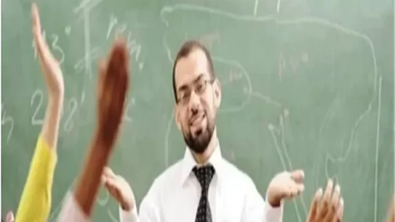 المركزي يهيب المتقدمين على مسابقة معلم مساعد الالتزام بموعد الامتحان