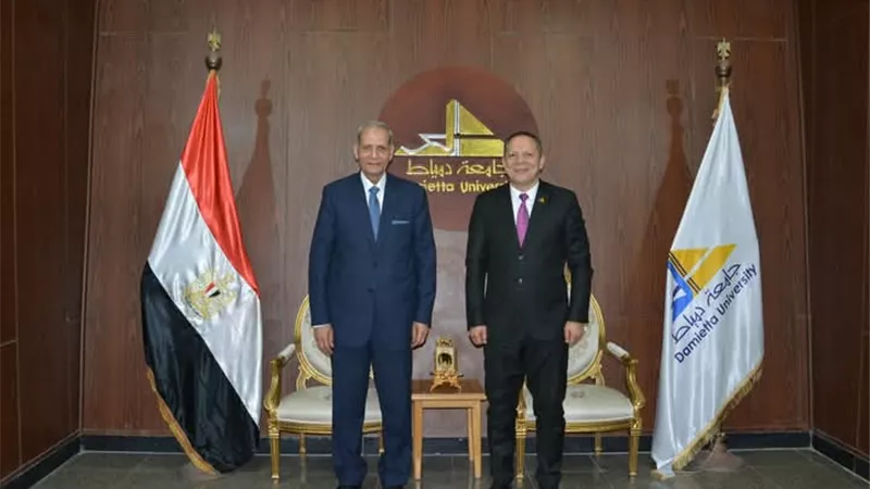 رئيس جامعة دمياط يستقبل وزير التربية والتعليم الأسبق