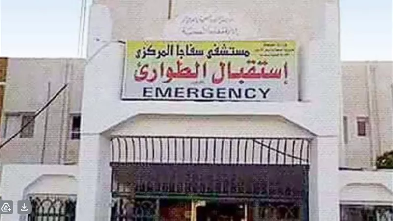 الإستيلاء على مليون و٣٠٠ الف جنيها بمستشفى سفاجا والجهات الأمنية