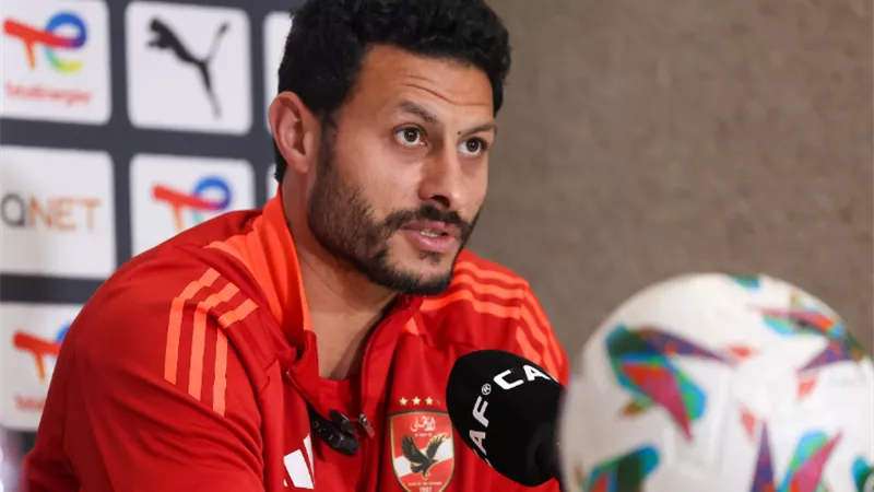 الشناوي: جاهزون لمواجهة صن داونز.. ونحترم جميع المنافسين