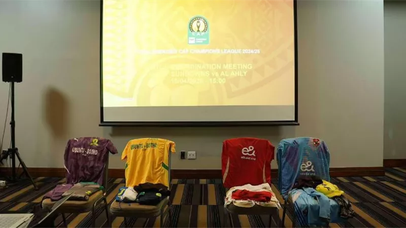 دوري أبطال إفريقيا .. الأهلي يواجه صن داونز بزيه التقليدي