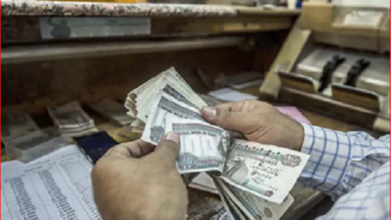 خفض أسعار الفائدة يدعم النشاط الاقتصادي ويجذب المستثمرين