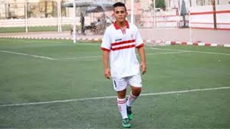 بعد ابراهيم شيكا.. وفاة لاعب الزمالك متأثرا بالسرطان.. فيديو