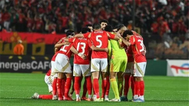 مشاهدة مباشرة لمباراة الأهلي وصن داونز ببطولة افريقيا
