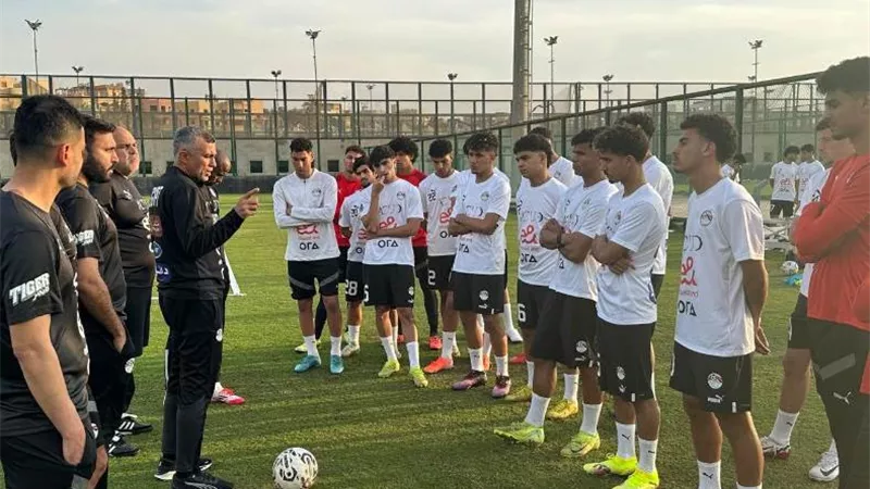 قائمة منتخب مصر فى كأس الأمم الأفريقية تحت 20 عاماً