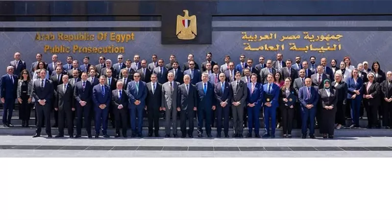 النيابة العامة تُقيم فعالية للتكامل المجتمعي والشراكة الأكاديمية