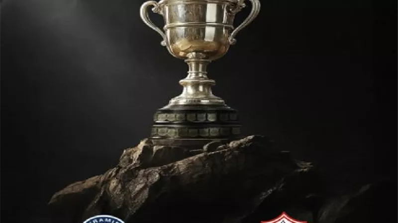 طاقم تحكيم أجنبي لإدارة نهائي كأس مصر بين الزمالك وبيراميدز