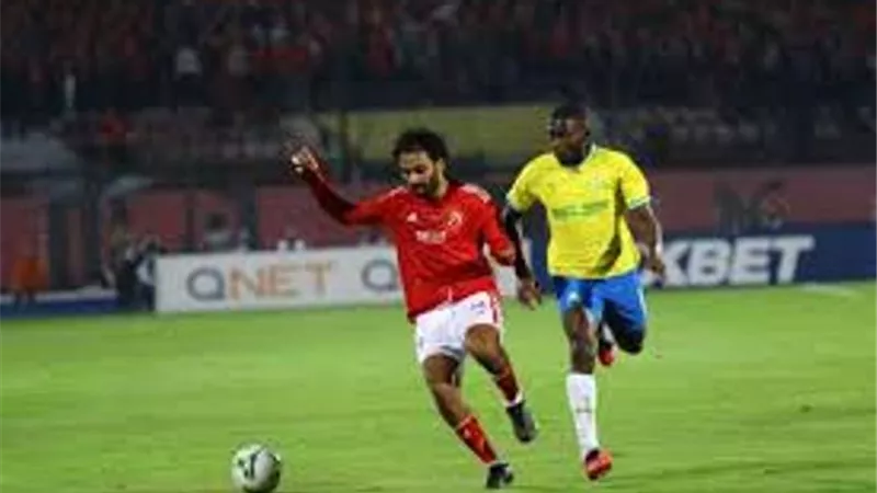 بث مباشر.. مشاهدة مباراة الأهلي وصن داونز ببطولة أفريقيا