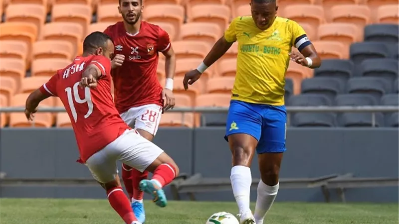شاهد مباراة الأهلي وصن داونز عبر البث المباشر