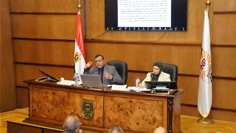 توفير شبكات الأمان الاجتماعي..معهد التخطيط يبحث تقرير المخاطر العالمية