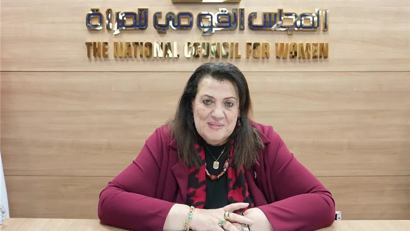 العلاقات الخارجية بالقومي للمرأة تناقش جهودها خلال الفترة الماضية