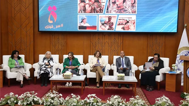 السفيرة وفاء بسيم تستعرض دور الآليات الوطنية المعنية بالمرأة
