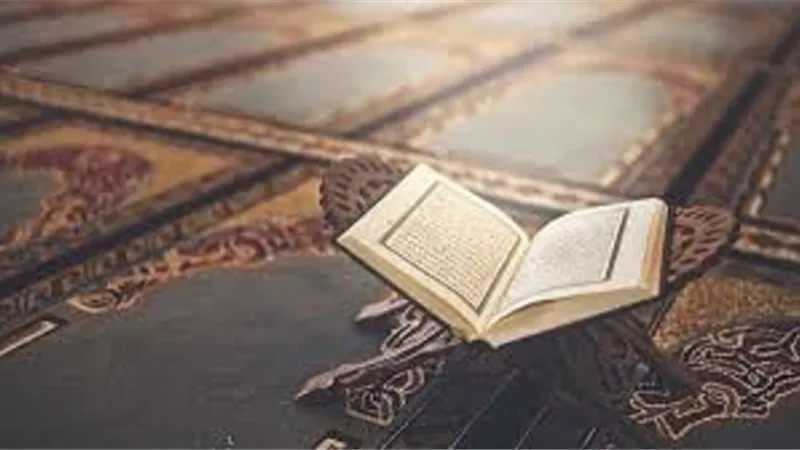 من أعلى منابر العبادة وفيه سلامة من الكبر..دعاء التوفيق