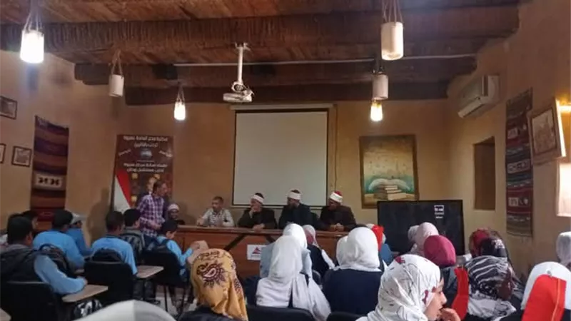 سيناء المكان والمكانة ندوة بمكتبة مصر العامة بسيوة