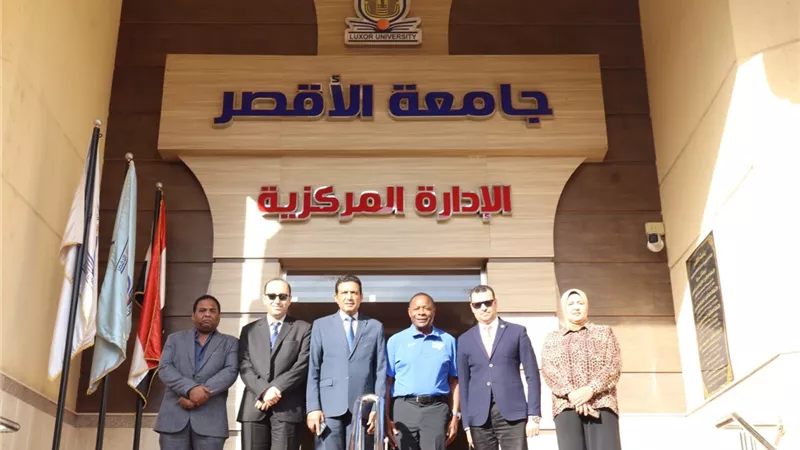رئيس جامعة تينيسى الأمريكية يزورجامعة الأقصر للتعاون المشترك