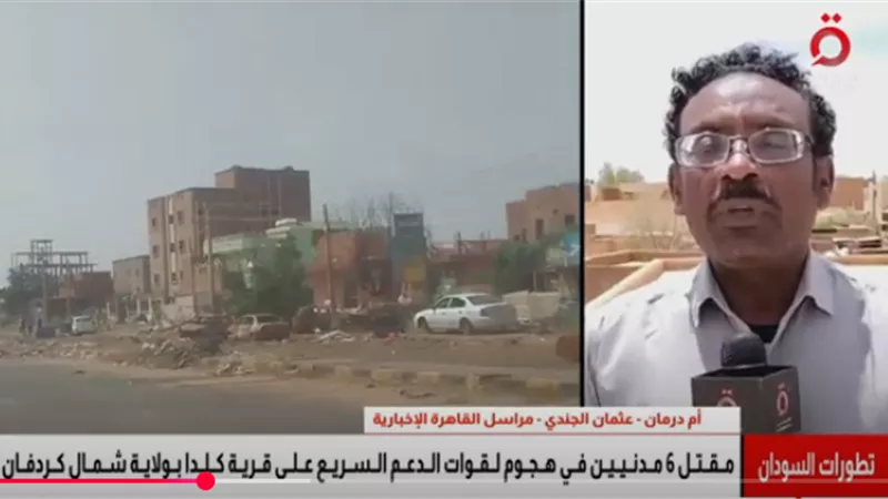 المعارك تشتد.. والجيش السوداني يوجّه ضربات موجعة للدعم السريع
